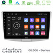 Clarion Gl300 Series 4core Android11 2+32gb vw Passat Navigation Multimedia Tablet 10 με Carplay & Android Auto u-gl3-Vw0002