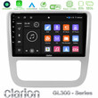 Clarion Gl300 Series 4core Android11 2+32gb vw Scirocco 2008-2014 Navigation Multimedia Tablet 9 με Carplay & Android Auto u-gl3-Vw0057sl