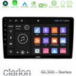 Clarion Gl300 Series 4core Android11 2+32gb vw Passat Navigation Multimedia Tablet 9 με Carplay & Android Auto u-gl3-Vw095n