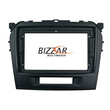Clarion Gl300 Series 4core Android11 2+32gb Suzuki Vitara 2015-2021 Navigation Multimedia Tablet 9 με Carplay &Amp; Android Auto u-gl3-Sz0162