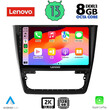 LENOVO SSW 10610_CPA (10inc) MULTIMEDIA TABLET for SKODA YETI mod. 2014>
