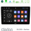 Clarion Gl300 Series 4core Android11 2+32gb Audi a4 b7 Navigation Multimedia Tablet 9 με Carplay &Amp; Android Auto u-gl3-Au0827