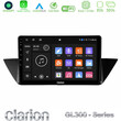 Clarion Gl300 Series 4core Android11 2+32gb bmw χ1 e84 Navigation Multimedia Tablet 10 με Carplay &Amp; Android Auto u-gl3-Bm0846