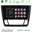 Clarion Gl300 Series 4core Android11 2+32gb bmw 1series E81/e82/e87/e88 (Auto A/c) Navigation Multimedia Tablet 9 με Carplay &Amp; Android Auto u-gl3-Bm1012