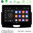 Clarion Gl300 Series 4core Android11 2+32gb Ford Ranger 2017-2022 Navigation Multimedia Tablet 9 με Carplay &Amp; Android Auto u-gl3-Fd0496