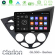 Clarion Gl300 Series 4core Android11 2+32gb Ford Focus 1999-2004 Navigation Multimedia Tablet 9 με Carplay &Amp; Android Auto u-gl3-Fd1331