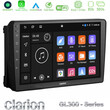 Clarion Gl300 Series 4core Android11 2+32gb Ford 2007-&Gt; Navigation Multimedia Tablet 9 με Carplay &Amp; Android Auto u-gl3-Fd148n