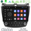 Clarion Gl700 Lite Series 8core Android11 6+128gb Honda Accord 2002-2008 Navigation Multimedia Tablet 10 με Carplay &Amp; Android Auto u-G76l-Hd0669