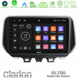 Clarion Gl700 Lite Series 8core Android11 6+128gb Hyundai Tucson 2019-&Gt; Navigation Multimedia Tablet 9 με Carplay &Amp; Android Auto u-G76l-Hy0504