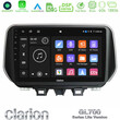 Clarion Gl700 Lite Series 8core Android11 6+128gb Hyundai Ix35 Navigation Multimedia Tablet 10 με Carplay &Amp; Android Auto u-G76l-Hy0609