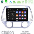 Clarion Gl700 Lite Series 8core Android11 6+128gb Hyundai i20 2012-2014 Navigation Multimedia Tablet 9 με Carplay &Amp; Android Auto u-G76l-Hy0619
