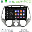 Clarion Gl700 Lite Series 8core Android11 6+128gb Hyundai i20 2009-2012 Manual a/c Navigation Multimedia Tablet 9 με Carplay &Amp; Android Auto u-G76l-Hy0709m
