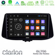 Clarion Gl700 Lite Series 8core Android11 6+128gb Hyundai i30 Navigation Multimedia Tablet 9 με Carplay &Amp; Android Auto u-G76l-Hy0890