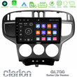 Clarion Gl700 Lite Series 8core Android11 6+128gb Hyundai Matrix 2001-2010 Navigation Multimedia Tablet 9 με Carplay &Amp; Android Auto u-G76l-Hy1024