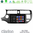 Clarion Gl700 Lite Series 8core Android11 6+128gb kia rio 2011-2015 Navigation Multimedia Tablet 9 με Carplay &Amp; Android Auto u-G76l-Ki0552
