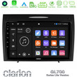 Clarion Gl700 Lite Series 8core Android11 6+128gb Mercedes slk Class Navigation Multimedia Tablet 9 με Carplay &Amp; Android Auto u-G76l-Mb0804