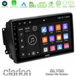 Clarion Gl700 Lite Series 8core Android11 6+128gb Mercedes C/clk/g Class (W203/w209) Navigation Multimedia Tablet 9 με Carplay &Amp; Android Auto u-G76l-Mb0566