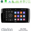 Clarion Gl700 Lite Series 8core Android11 6+128gb Mercedes r Class Navigation Multimedia Tablet 9 με Carplay &Amp; Android Auto u-G76l-Mb0781