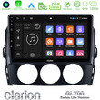 Clarion Gl700 Lite Series 8core Android11 6+128gb Mazda mx-5 2006-2008 Navigation Multimedia Tablet 9 με Carplay &Amp; Android Auto u-G76l-Mz049n