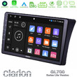 Clarion Gl700 Lite Series 8core Android11 6+128gb Nissan Navara d40 Navigation Multimedia Tablet 9 με Carplay &Amp; Android Auto u-G76l-Ns1354