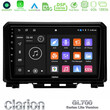 Clarion Gl700 Lite Series 8core Android11 6+128gb Suzuki Jimny 2018-2022 Navigation Multimedia Tablet 9 με Carplay &Amp; Android Auto u-G76l-Sz0546
