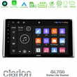 Clarion Gl700 Lite Series 8core Android11 6+128gb Toyota Rav4 2019-2023 Navigation Multimedia Tablet 10 με Carplay &Amp; Android Auto u-G76l-Ty0542