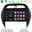 Clarion Gl700 Lite Series 8core Android11 6+128gb Toyota Rav4 2001-2005 (Auto A/c) Navigation Multimedia Tablet 9 με Carplay &Amp; Android Auto u-G76l-Ty1315