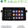 Clarion Gl700 Lite Series 8core Android11 2+32gb bmw e46 Navigation Multimedia Tablet 9 με Carplay &Amp; Android Auto u-G72l-Bm0603