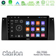 Clarion Gl700 Lite Series 8core Android11 2+32gb bmw 5 Series (E39) / x5 (E53) Navigation Multimedia Tablet 9 με Carplay &Amp; Android Auto u-G72l-Bm0604