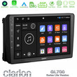 Clarion Gl700 Lite Series 8core Android11 2+32gb Ford 2007-&Gt; Navigation Multimedia Tablet 9 με Carplay &Amp; Android Auto u-G72l-Fd148n