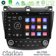 Clarion Gl700 Lite Series 8core Android11 2+32gb Honda Accord 2002-2008 Navigation Multimedia Tablet 10 με Carplay &Amp; Android Auto u-G72l-Hd0669