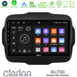Clarion Gl700 Lite Series 8core Android11 2+32gb Jeep Renegade 2015-2019 Navigation Multimedia Tablet 9 με Carplay &Amp; Android Auto u-G72l-Jp134