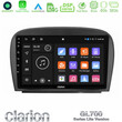 Clarion Gl700 Lite Series 8core Android11 2+32gb Mercedes sl Class 2005-2011 Navigation Multimedia Tablet 9 με Carplay &Amp; Android Auto u-G72l-Mb0479