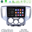 Clarion Gl700 Lite Series 8core Android11 2+32gb Nissan Nv200 Navigation Multimedia Tablet 9 με Carplay &Amp; Android Auto u-G72l-Ns391