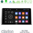 Clarion Gl700 Lite Series 8core Android11 2+32gb Toyota Rav4 2019-2023 Navigation Multimedia Tablet 10 με Carplay &Amp; Android Auto u-G72l-Ty0542