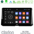 Clarion Gl700 Lite Series 8core Android11 2+32gb Toyota Corolla 2019-2022 Navigation Multimedia Tablet 9 με Carplay &Amp; Android Auto u-G72l-Ty0597