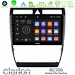 Clarion Gl700 Lite Series 8core Android11 6+128gb Audi a6 (C5) 1997-2004 Navigation Multimedia Tablet 9 με Carplay &Amp; Android Auto u-G76l-Au0857