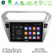 Clarion Gl700 Lite Series 8core Android11 6+128gb Citroën c-Elysée / Peugeot 301 Navigation Multimedia Tablet 9 με Carplay &Amp; Android Auto u-G76l-Ct0070