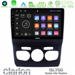Clarion Gl700 Lite Series 8core Android11 6+128gb Citroen c4l Navigation Multimedia Tablet 10 με Carplay &Amp; Android Auto u-G76l-Ct0131