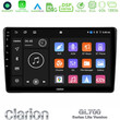 Clarion Gl700 Lite Series 8core Android11 6+128gb Peugeot Partner / Citroën Berlingo 2008-2018 Navigation Multimedia Tablet 9 με Carplay &Amp; Android Auto u-G76l-Ct1026