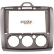 Clarion Gl700 Lite Series 8core Android11 2+32gb Ford Focus Manual ac Navigation Multimedia Tablet 9 (Μαύρο Χρώμα) με Carplay &Amp; Android Auto u-G72l-Fd0041mb