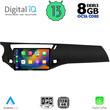 DIGITAL IQ BXD 8092_CPA (9inc) MULTIMEDIA TABLET for CITROEN C3 - DS3 mod. 2009-2016