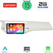 LENOVO LVF 7092_CPA (9inc) MULTIMEDIA TABLET for CITROEN C3 - DS3 mod. 2009-2016