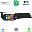 DIGITAL IQ RSB 2092_CPA (9inc) MULTIMEDIA TABLET for CITROEN C3 - DS3 mod. 2009-2016