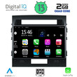 DIGITAL IQ RSB 2724_CPA (9inc) MULTIMEDIA TABLET for TOYOTA LANDCRUISER mod. 2008-2015