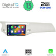 DIGITAL IQ RTC 5092_CPA (9inc) MULTIMEDIA TABLET for CITROEN C3 - DS3 mod. 2009-2016