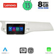 LENOVO SSW 10092_CPA (9inc) MULTIMEDIA TABLET for CITROEN C3 - DS3 mod. 2009-2016
