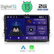 DIGITAL IQ ZSD 180_CPA (9'' DECK) MULTIMEDIA for VW - SKODA - SEAT mod. 2004-2014