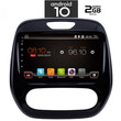 IQ-AN X6490_GPS A/C (9inc)