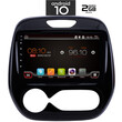 IQ-AN X6490_GPS CLIMA (9inc)